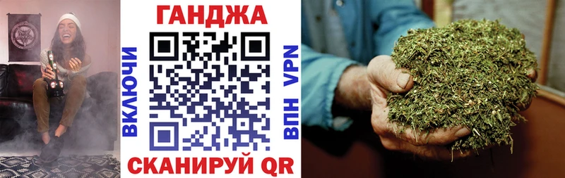 Где найти наркотики Свирск Метадон Кокаин СК МЕФ Каннабис АМФЕТАМИН