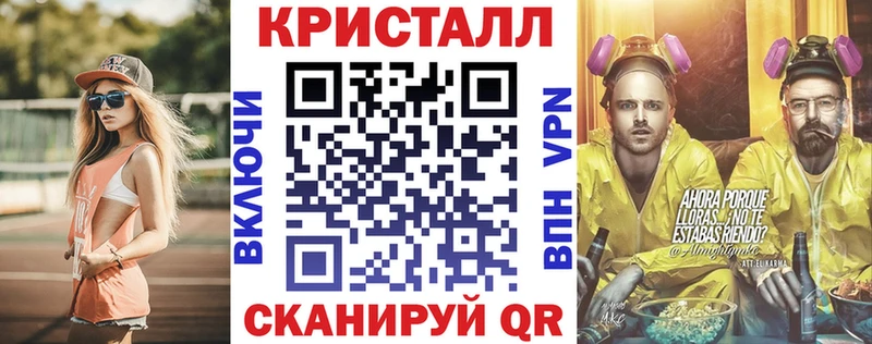 АМФЕТАМИН 98% магазин Свирск