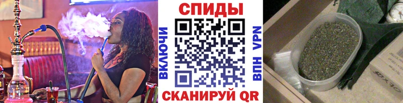 Бутират бутандиол МЕГА Свирск купить закладку