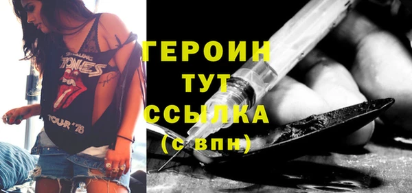 кокаин премиум Баксан