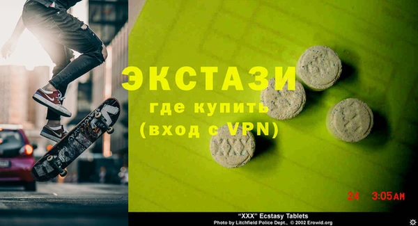 кокаин премиум Баксан