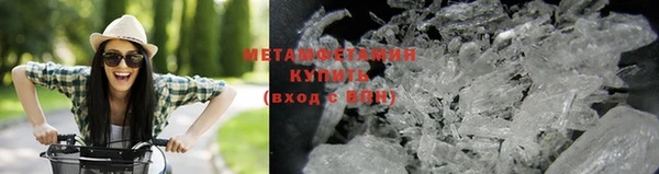 кокаин премиум Баксан