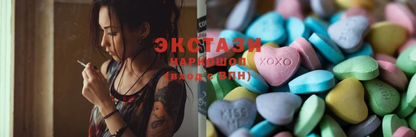 кокаин премиум Баксан