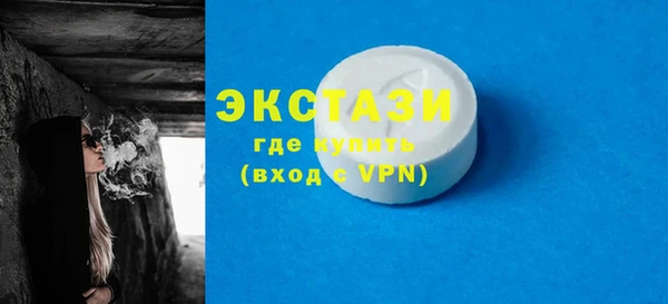 кокаин премиум Баксан