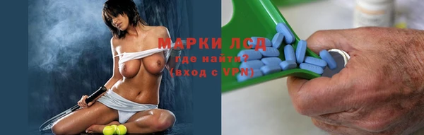 кокаин премиум Баксан