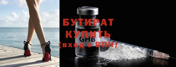 кокаин премиум Баксан
