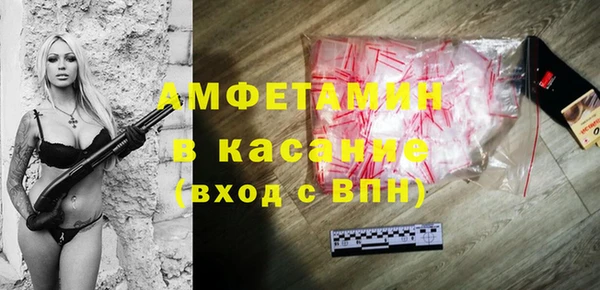 кокаин премиум Баксан