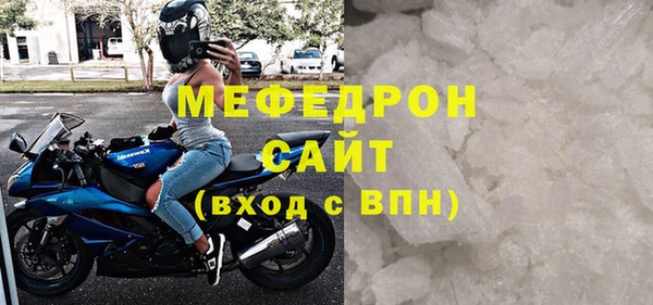 кокаин премиум Баксан