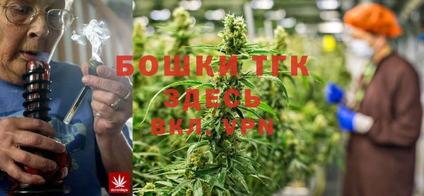 экстази Балахна