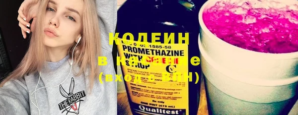 кокаин премиум Баксан