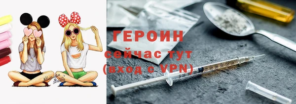 кокаин премиум Баксан