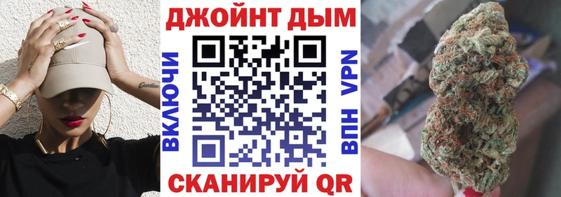 цена   darknet как зайти  Бошки Шишки Amnesia  Свирск  MEGA онион 
